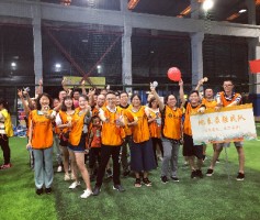 “青春活力、精彩同陽”——記同陽科技2018年趣味運動會
