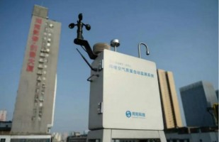 【媒體】瀟湘晨報(bào)：同陽(yáng)科技承建的長(zhǎng)沙空氣質(zhì)量微站上崗，162個(gè)“哨兵”24小時(shí)監(jiān)控污染源