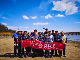 在行走中發(fā)現(xiàn)和思索！