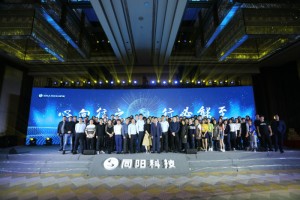 營(yíng)銷中心（銷售部、售前支持部、商務(wù)部）