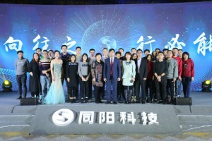 生產(chǎn)供應(yīng)中心（采購(gòu)部、計(jì)劃調(diào)配部、生產(chǎn)部、庫(kù)房）