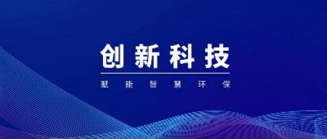 這個(gè)團(tuán)隊(duì)，到底有多“硬核”？